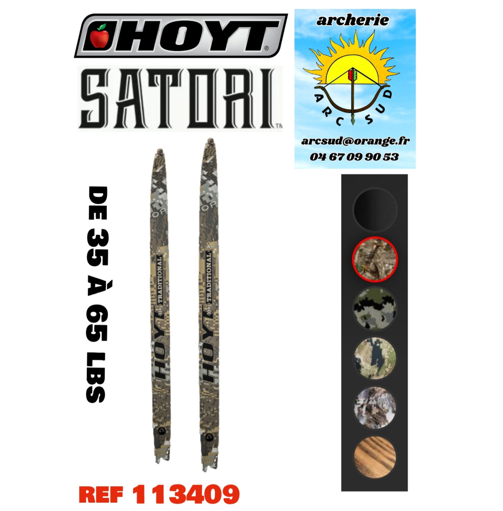 hoyt branches satori ref 113409